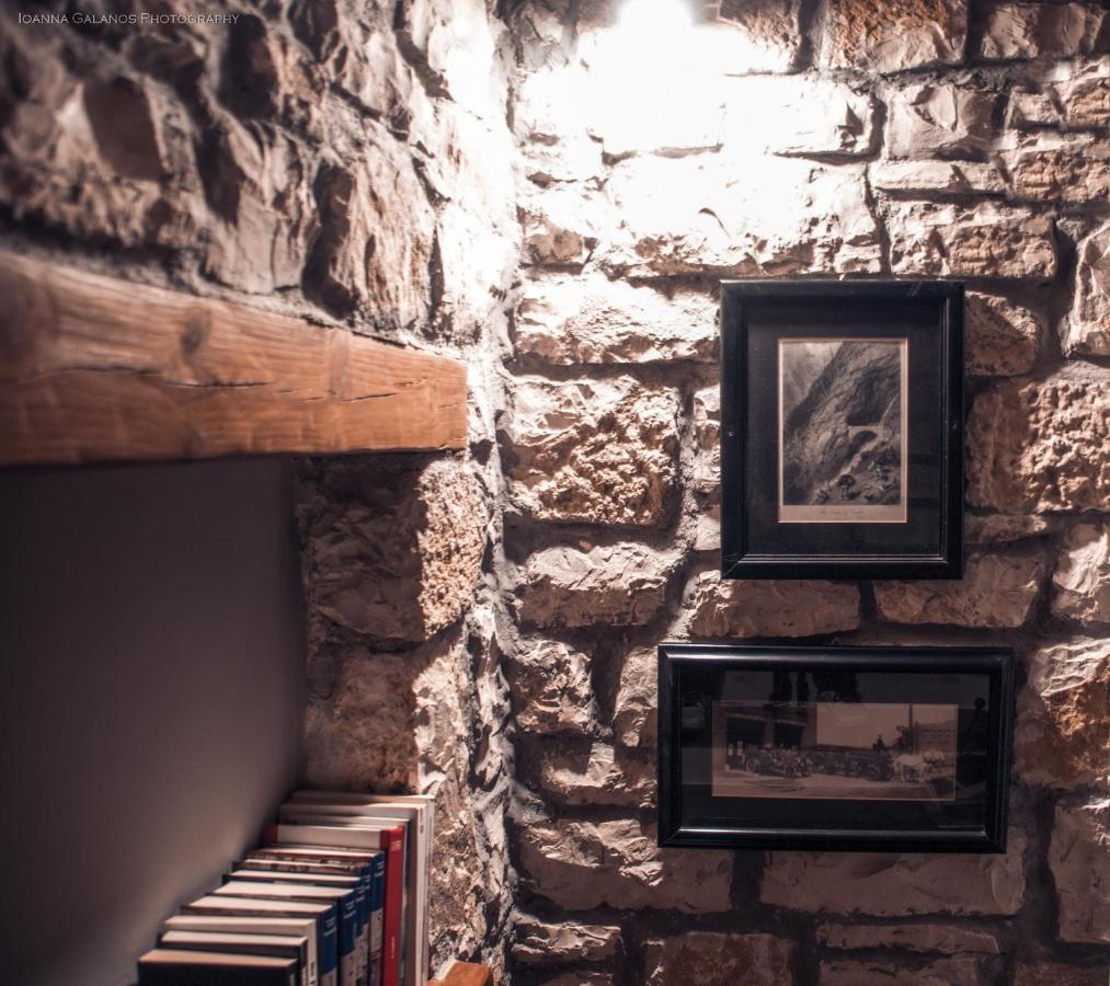 Epirus Stone Suites Kalpaki  Buitenkant foto